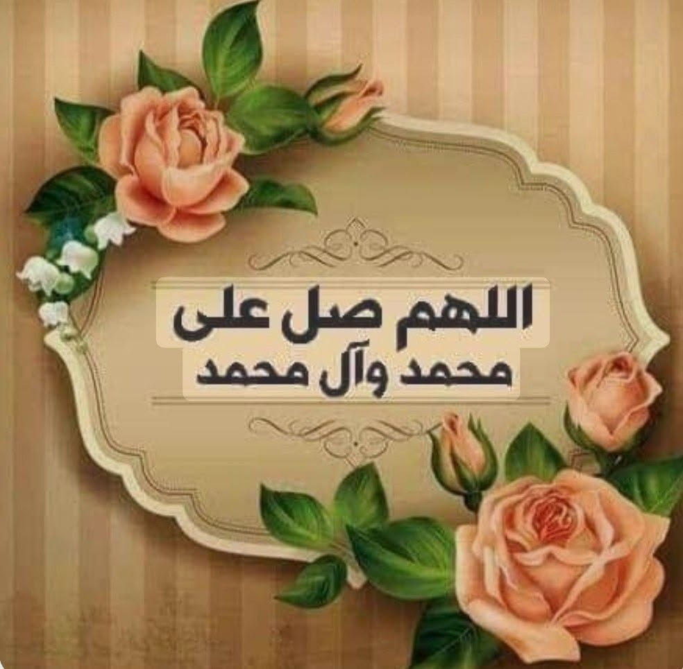 🌹 *مُشتمل للبيع - بابل* 🌹
- *المساحة*: 81 متر 
- *السند*: طابو زراعي سند 25
- *الواجهة*: 5 متر والباقي نزال
- *الموقع*: بابل / خلف المرور - شارع سيد علي، الموقع حلو
- *السعر*: 46 مليون وبي مجال 
- *سبب البيع*: حالة صحية

للاستفسار: *************

#عقارات_بابل # 
ملاحظه // البيت متروك

