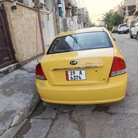 سبكتره ٢٠٠٧ • مكينة ٢٠٠٠ • بغداد