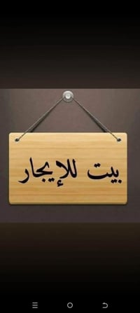 ١٠٠م • طابق واحد • عائلة صغيرة