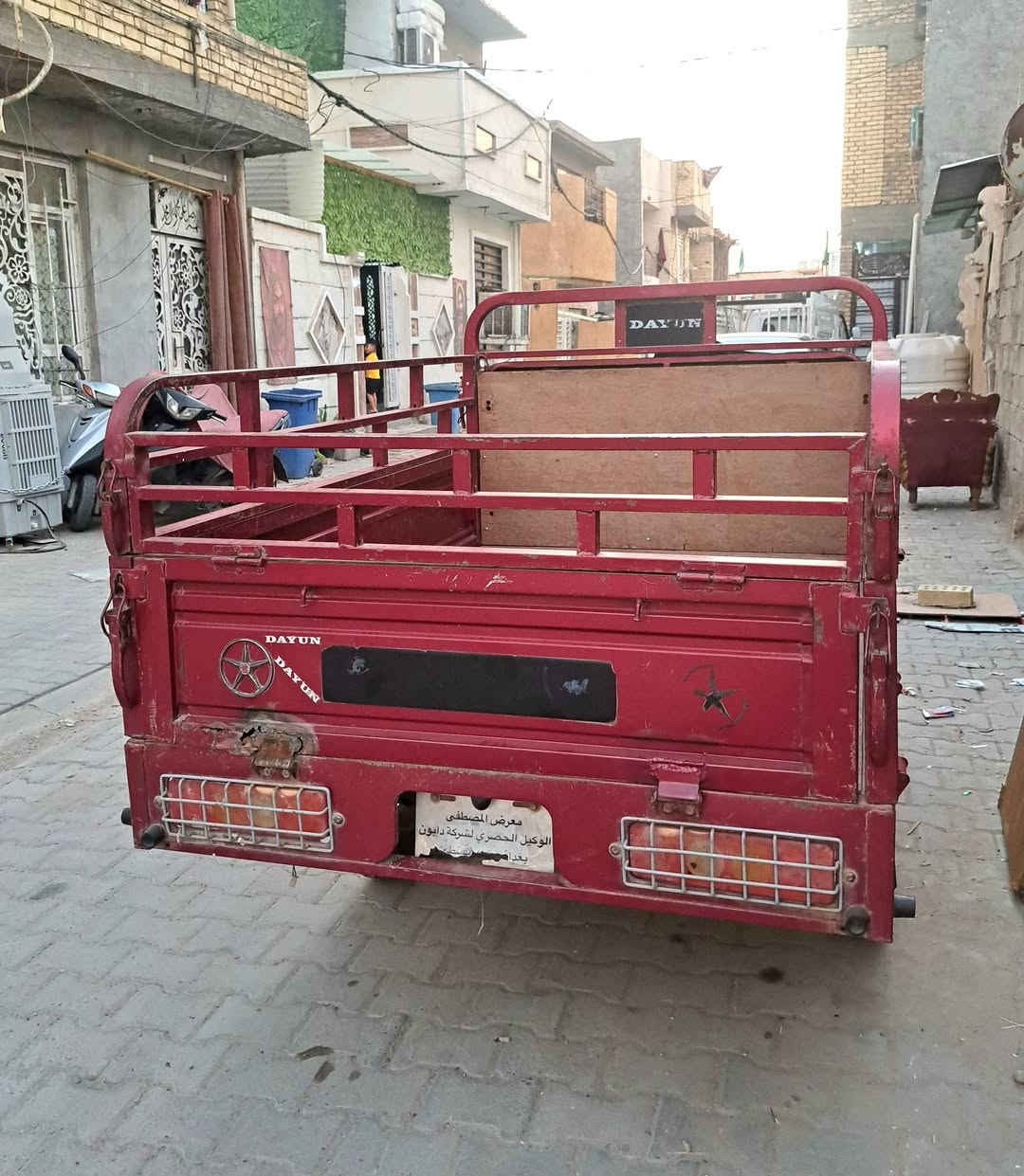 سلام عليكم 
ستوته دايوان 2021 ستوته جاهزه نكره سلف كهربائيات ستوته كلهه شغاله اكسل مقفل بدي قلاب اوراق كامله اصوليه مكاني بغداد الشعله رقمي ***********
