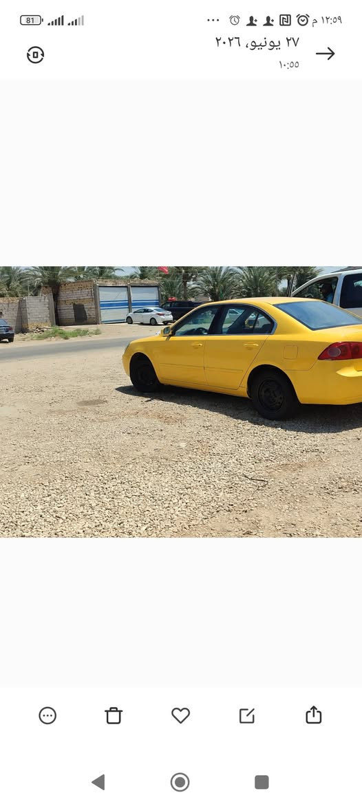 سلام عليكم البيع اوبتيمه موديل2008وارد امريكي  ضررها نص  جاملغ أمامي ماعابر فقط ولباقي مكفولة كفالة عامة اليبل وآحد   تبريد ثلج حدادية تخم تاير كير ومكينة 2400دوش مكفولات سنوية الغاية2028 هيه غرامات مصفره 
 لاستفسار علا رقم ***********

مكان سيارة الديوانيه

نص مكتوب في الصور:
- ٨١ ٢٧ يونيو، ٢٠٢٦ ١٠:٥٥ ١٢:٥٩ م