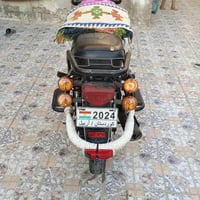 دايون نفخ • موديل 22 • اوراق اصولي