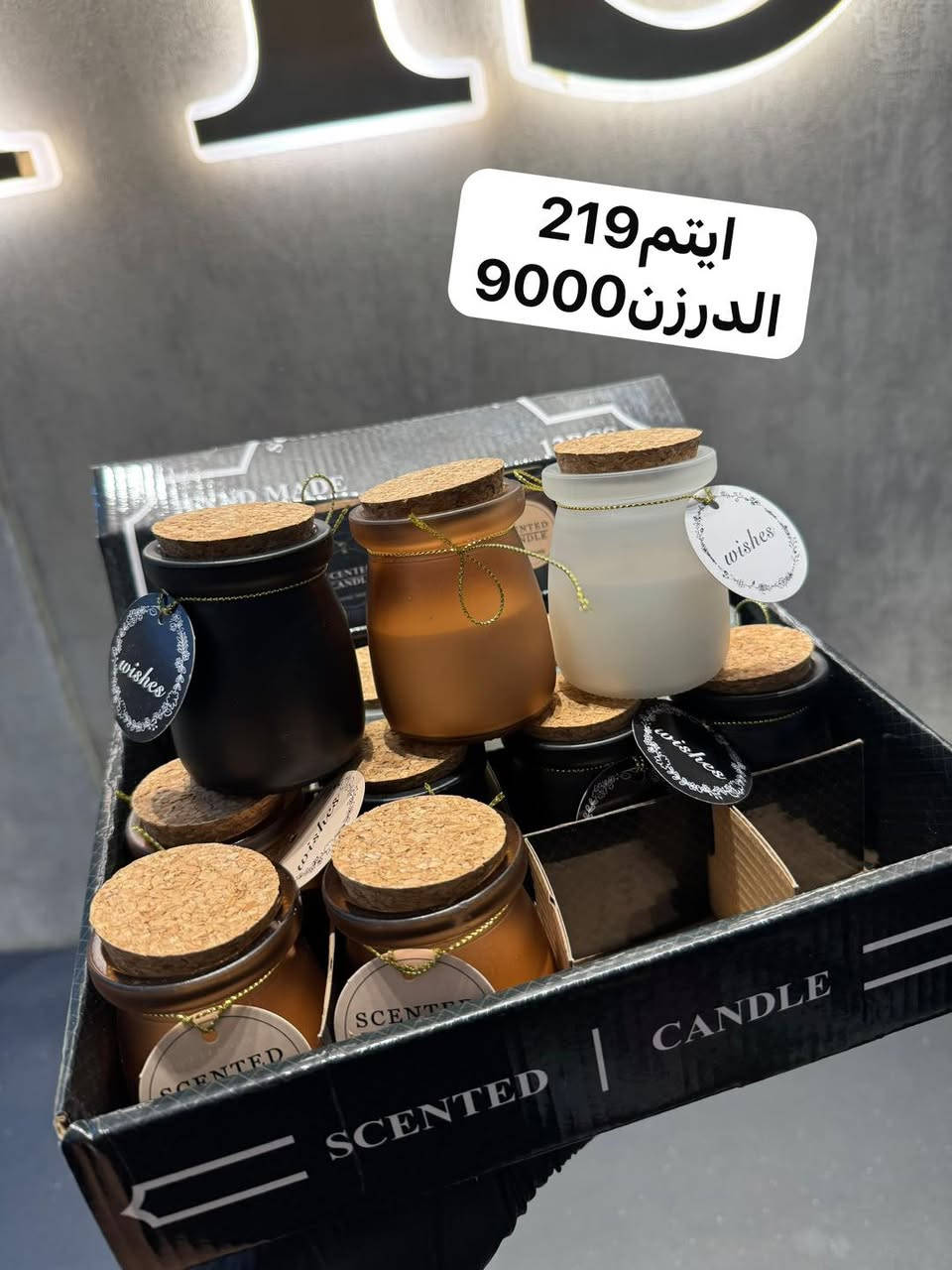اهلا وسهلا بكم 
جملة فقط فقط
للحجز واتساب 
***********
***********

https://t.me/HShassan1986
☝️🔥☝️🔥☝️🔥☝️🔥

نص مكتوب في الصور:
- ايتم 187 الدرزن 39 الف
- ايتم 221 زجاجه دوار الدرزن 54 الف
- ايتم 200
- الدرزن 36 الف
- ايتم 218 الدرزن 9000
- ايتم 219
- الدرزن 9000