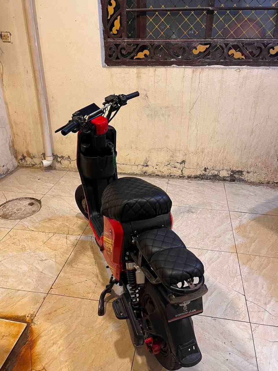 دراجهR9للبيع
دراجه ومرتبه مابيها اي عيب دراجه شغاله من ناحيه كلشي
بطاريات نضيفه
السعر300 وبيها مجال

العنوان بغداد المحموديه ناحيه الرشيد 

للاستفسار ***********

او مراسله الصفحه ❤️.
