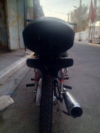 سيبايه