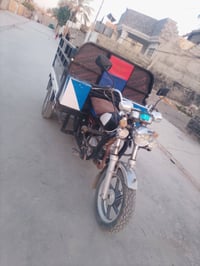 بيش • توكتوك