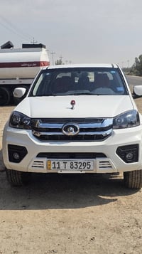 حلة • بابل