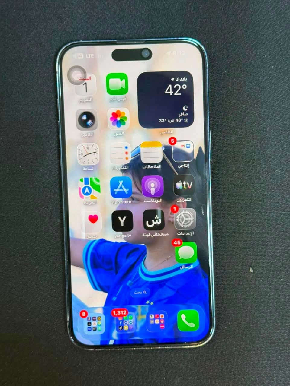 السلام عليكم 🌹
📱 آيفون 14 برو ماكس

💾 ذاكرة 256GB

🔋 البطارية 100% (مبدلة أصلية)

✅ الجهاز كله شغال: نت، صوت، اتصال – ما بيه أي خلل

✨ نظافة فول فول

🔓 فيس آيدي شغال 100%

📍 المكان: بغداد – مدينة الشعب حي سومر 

💰 السعر: 750 ألف (قابل للنقاش البسيط)

🔎 ضمان يوم كامل فحص – أي خلل يرجع

📞 للاستفسار: ***********

الشراي يتصل  وتدلل
