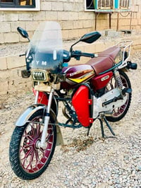 سونك • ٢٠٠ • ٢٠٢٤