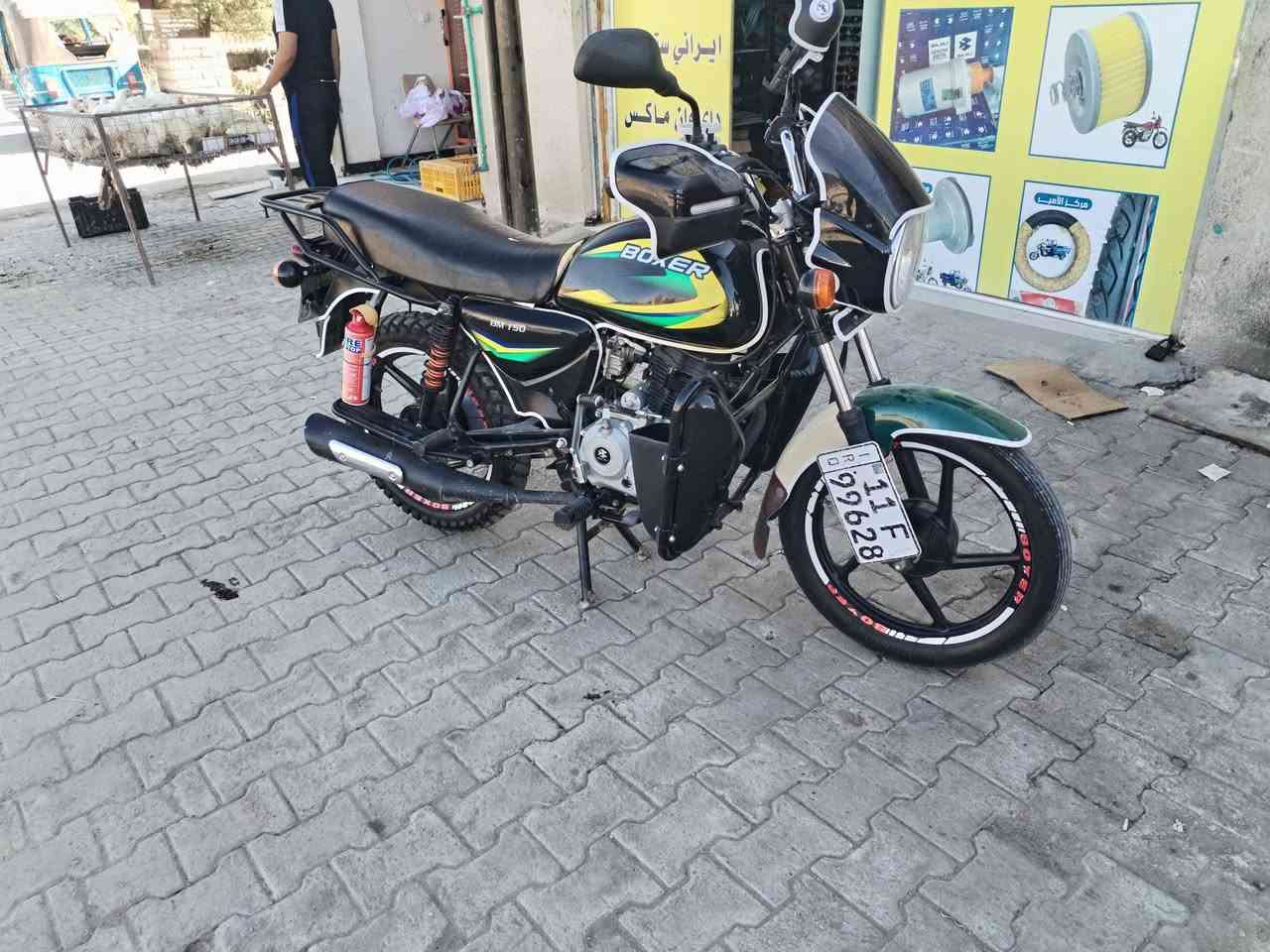 السلام عليكم بوكسر موديل 22 نزول 25 مرقم لوحه وسنويه إنكليزي تحويل ثاني يوم مكفوله كفاله عامه ماشيه 32 الف حقيقي مكاني ! المحموديه
الاستفسار ***********
السلام عليكم بوكسر موديل 22 نزول 25 مرقم لوحه وسنويه إنكليزي تحويل ثاني يوم مكفوله كفاله عامه ماشيه 32 الف حقيقي مكاني ! المحموديه
