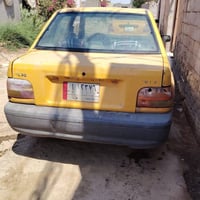 سايبه • للبيع • ديوانيه