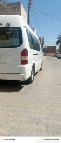 شيري H5 • ٢٠١٣ • نجف الكوفه