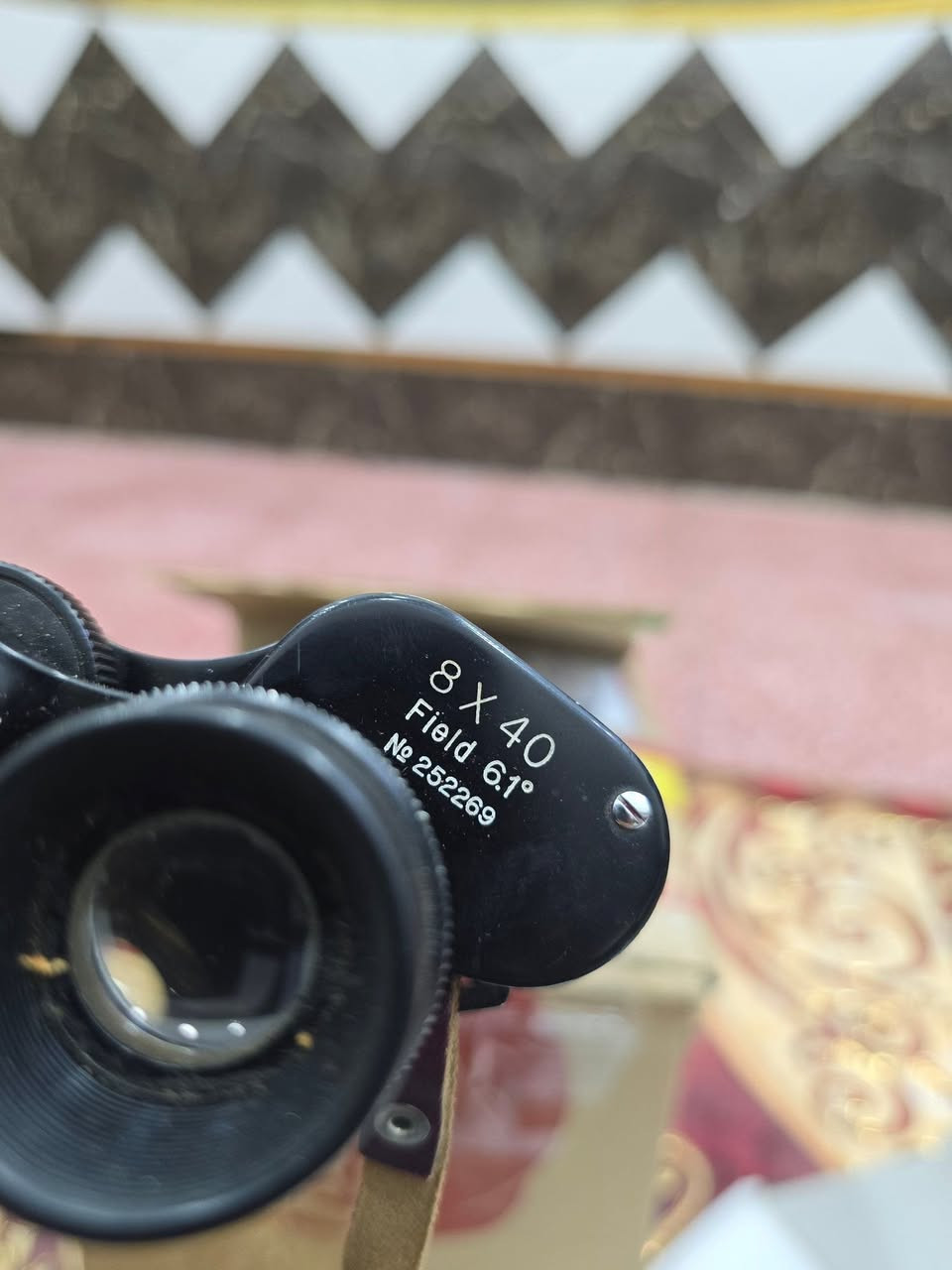 ناضور للبيع اصلي مو تجاري سعره ٥٠ بي مجال استفسار خاص او ***********
