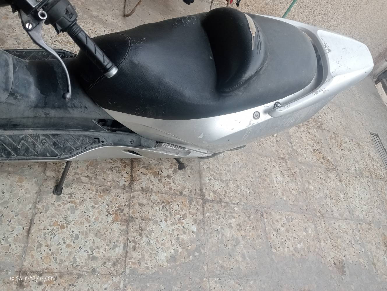 فورزة • ٠٦ • بطارية خامدة