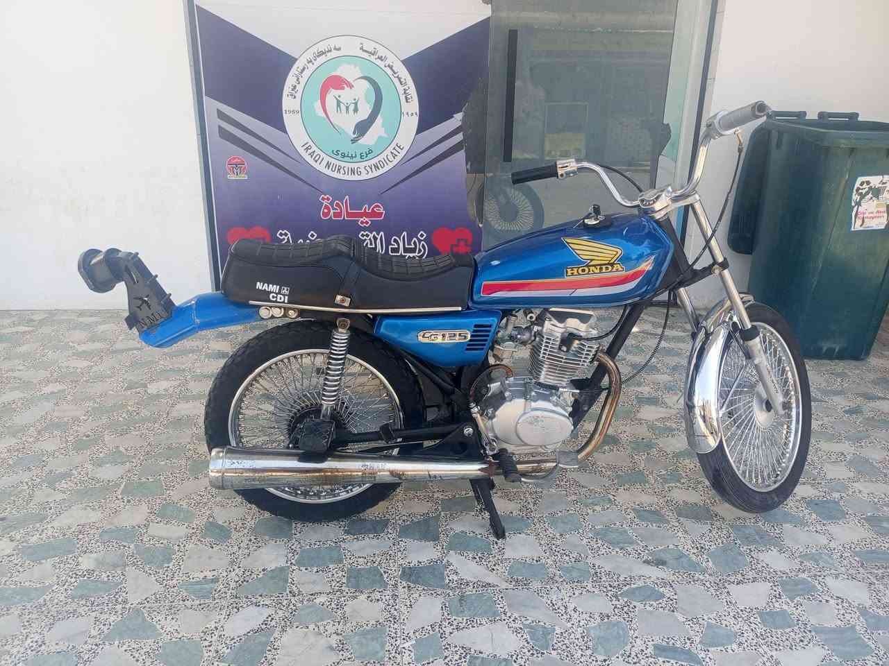دراجه خير من الله نامه 24الاستفسار علا الرقم ***********
