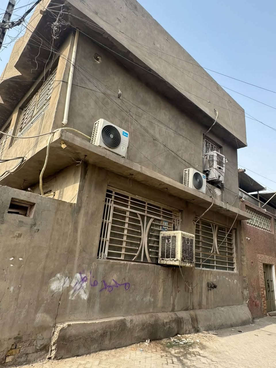 مدينة الصدر • نص قطعة • ٦٠م