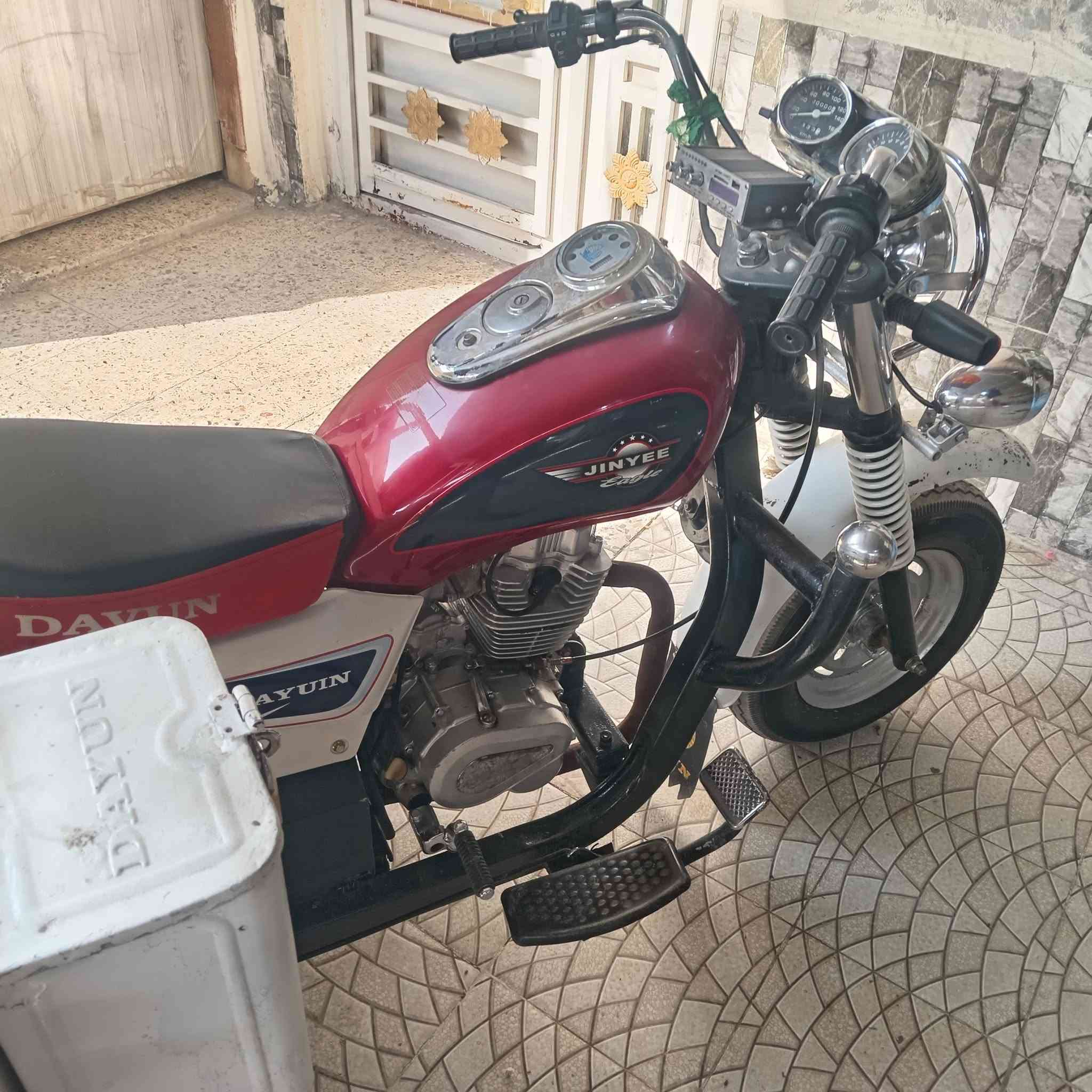 ستوته • ٢٠١٧ • أوراق جاهزه
