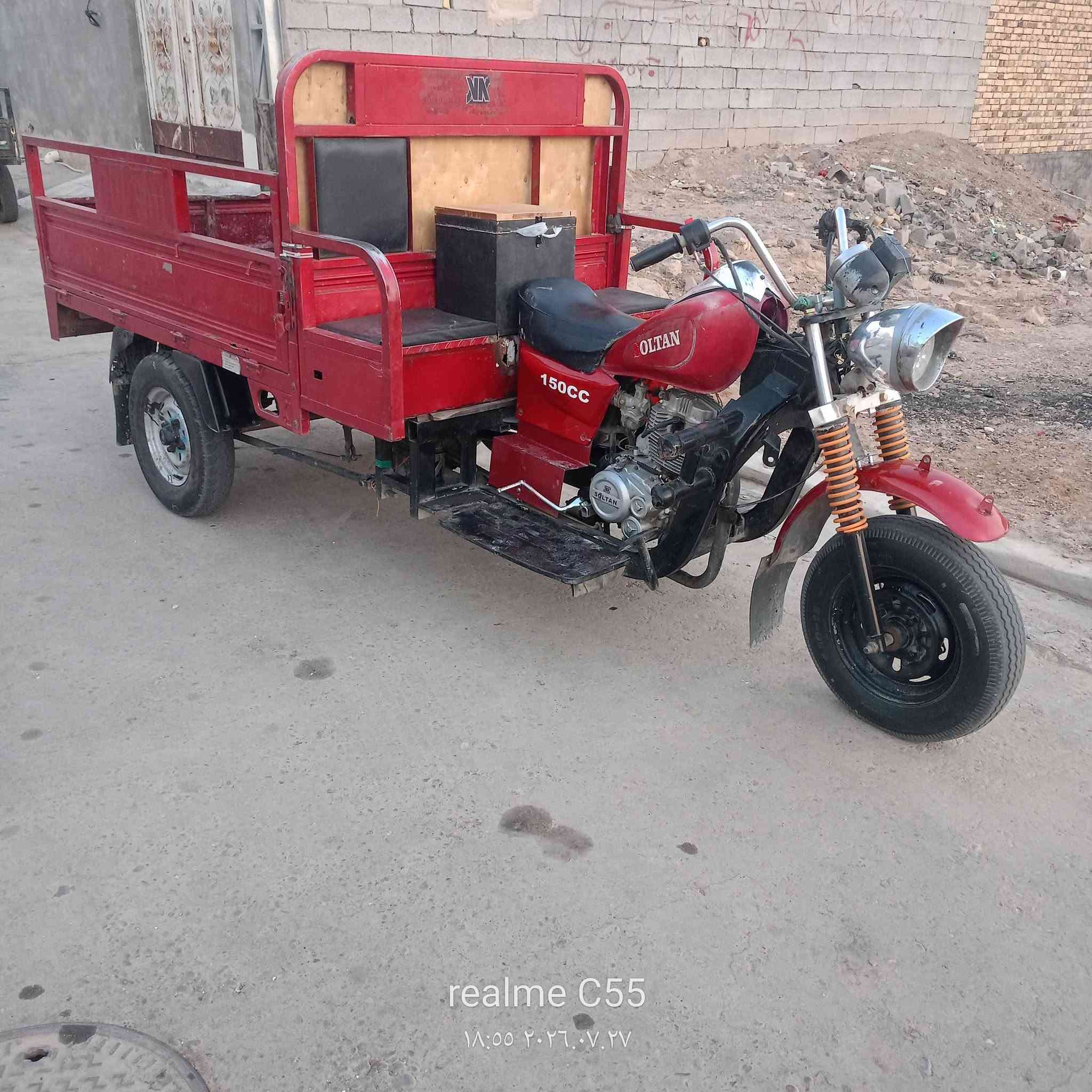 ستوته • موديل 15