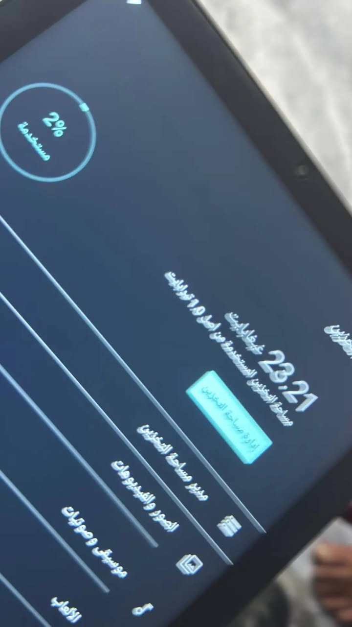 سلام عليكم ايباد من شركة iPmax جهاز جديد صالة شهر من اخذتة بعدة باكيتة وبلزكة 
يجي ويا كيبورد وماوس وسماعة جهاز كلش حلو مبي تعليك وسلس الجهاز كلش حلو بس 
احتاجيت وردت ابيعة لاستفسار ***********
