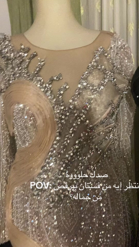 فستان سهرة • بدلات اعراس • ترند تيك توك