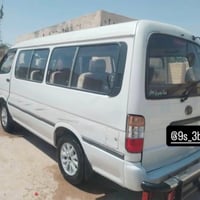 نقل طلاب • مدرسة غيداء • كمبش