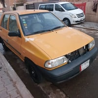 موديل ٢٠١٥ • سنويه • ما ساقطه