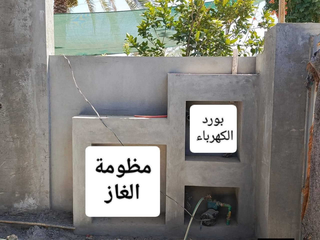 سلام عليكم ☎️***********☎️

🔴متاح بيت 🏠 للبيع  
 المساحه  172.5 متر مربع ⚫️

🔵بناء حديث طابق واحد 2024🟢

🟣 لبخ داخل و خارج نظام كامرات و كهربائيّات كاملة و مجاري  

🟡استقبال مطبخ حار و بارد صاله غرفه نوم  مع صحيات  ⚪️ نقص بوب و شبابيك و سيراميك🟤

          🟥➰ركةالحاج سهيل ➿🟥
    
🔺للاستفسار الرقم 🔺***********📞 @إشارة
