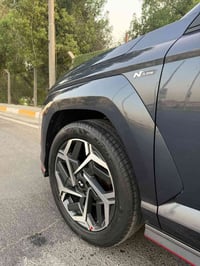 ويل كب • كونا ٢٠٢٥ • طقم كامل