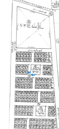 العزيزية الشهداء • ٢٥٠م • سند جاهز