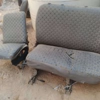 كشنات بريجو • نضيف • قلاب
