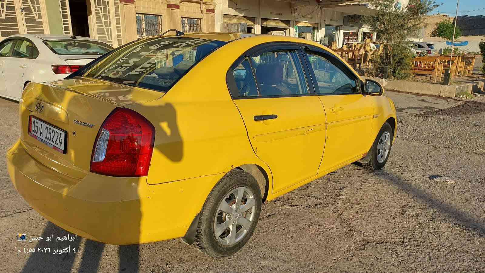 اكسنت 2009
وارد امريكي ليبل واحد بلا ضرر
بيها تنقيطات تكسي محرك 16محرك وكير شرط
منظومه غاز من قبل شهر شادها رقم 📱 *********** بي واتساب

نص مكتوب في الصور:
- ابراهيم ابو حسن 
- ٤ أكتوبر ٢٠٢٦ ٤:٥٥ م
- ابراهيم ابو حسن │ ٤ أكتوبر ٢٠٢٦ ٤:٥٦ م
- ابراهيم ابو حسن 🌊
- ٤ أكتوبر ٢٠٢٦ ٤:٥٧ م
- ابراهيم ابو حسن
- ٤ أكتوبر ٢٠٢٦ ٤:٥٦ م
- ابراهيم ابو حسن 📷
- ابراهيم ابو حسن ٤ أكتوبر ٢٠٢٦ ٤:٥٥ م
- ابراهيم ابو حسن ٠٤ أكتوبر ٢٠٢٦ ٤:٥٥ م
- أبراهيم ابو حسن 📷
- ٤ أكتوبر ٢٠٢٦ ٤:٥٨ م