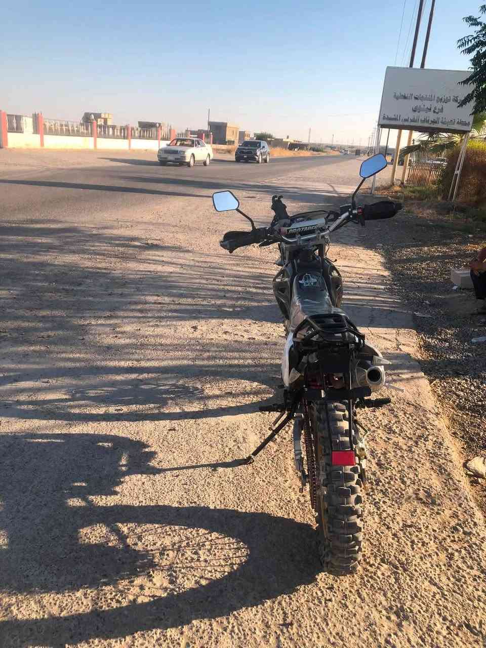 السلام عليكم. غفاز موديل 25 محرك 300cc.  يرهم مراوس يرهم بيع السعر 750: ما مفتوح كلشي شغال بيه 
خاص مفتوح. رقم ***********
 ماتشتري لا تجي تبزعني تسئل.
