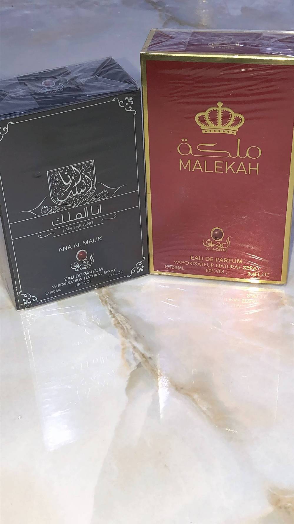 عطور • جملة • مفرد