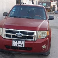 اسكيب • ٢٠١٢ • رقم بغداد