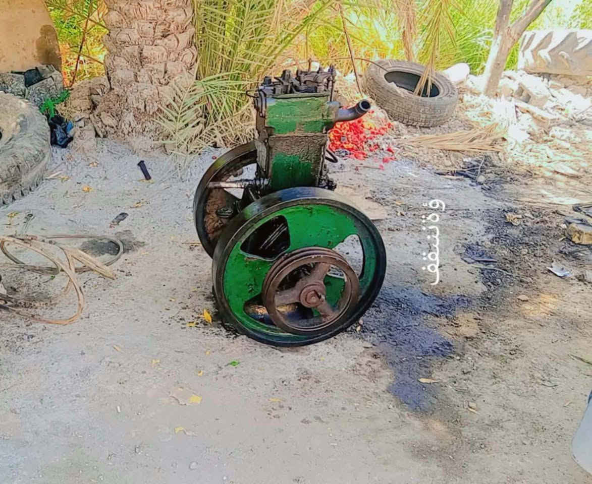 لستر ٨حصان ثقيل نوعيه فرد مريشال شرط شغل لسعر ٣٧٥العنوان بابل ***********

نص مكتوب في الصور:
- وَة نتشقف
- وقد ننتقف
- وَإِن تَسْصَفْ