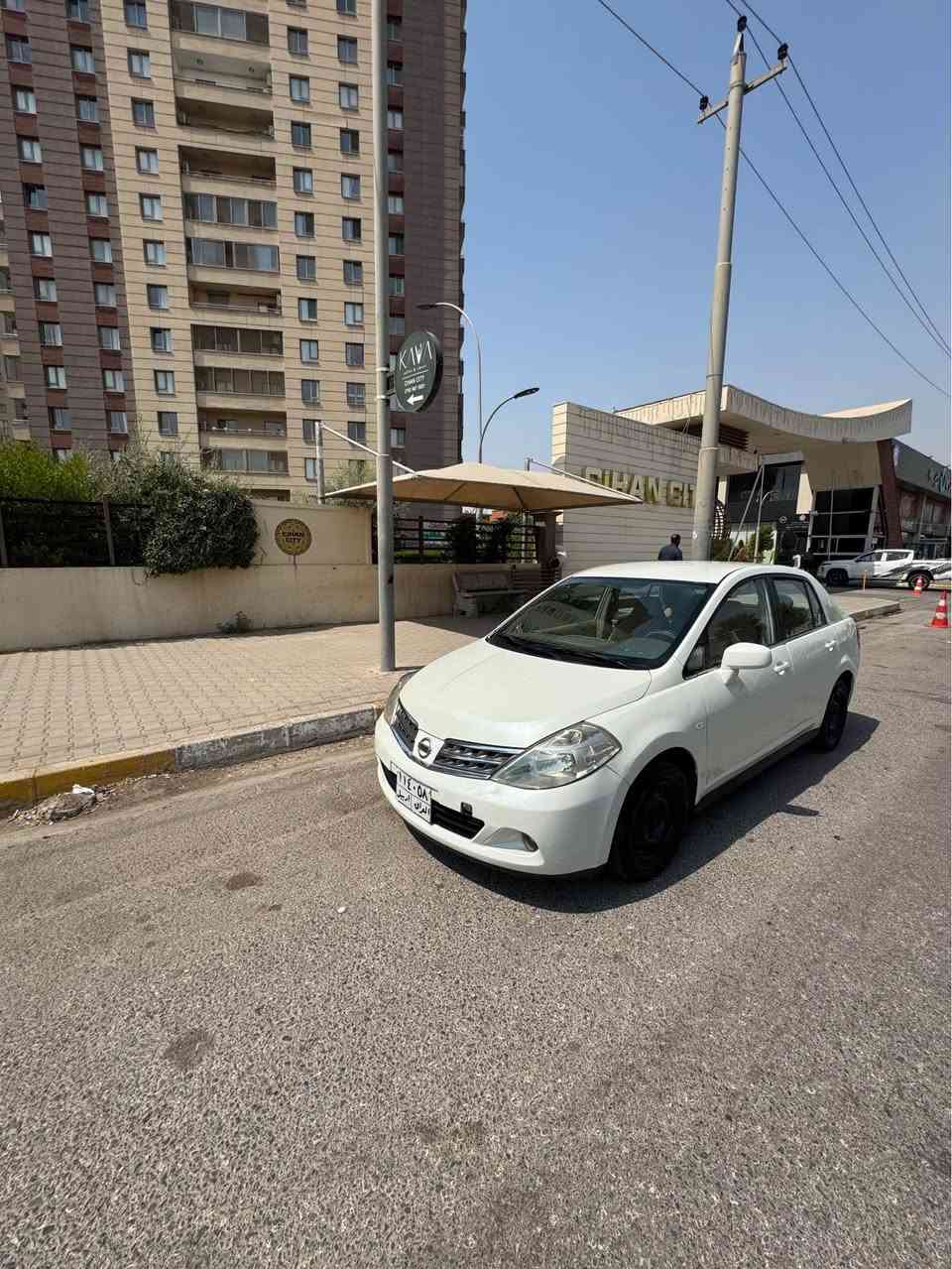 نيسان تيدا موديل ٢٠٠٩ دوو پارجه سبوغه بيشو بشتي كبسة گيرو مكينه تبريد بشرت ته رقه و رقه بشرت ٦ورقة غرامه ى له سه ره ده ي گرينمه وه لوى تكايه مشترى نيت تيل مكه جاوى من ژماره 📞 ***********🚗🚗🚖🚖☎️☎️0️⃣7️⃣5️⃣0️⃣3️⃣7️⃣7️⃣7️⃣4️⃣0️⃣9️⃣☎️🇮🇶☎️ أربيل, العراق
