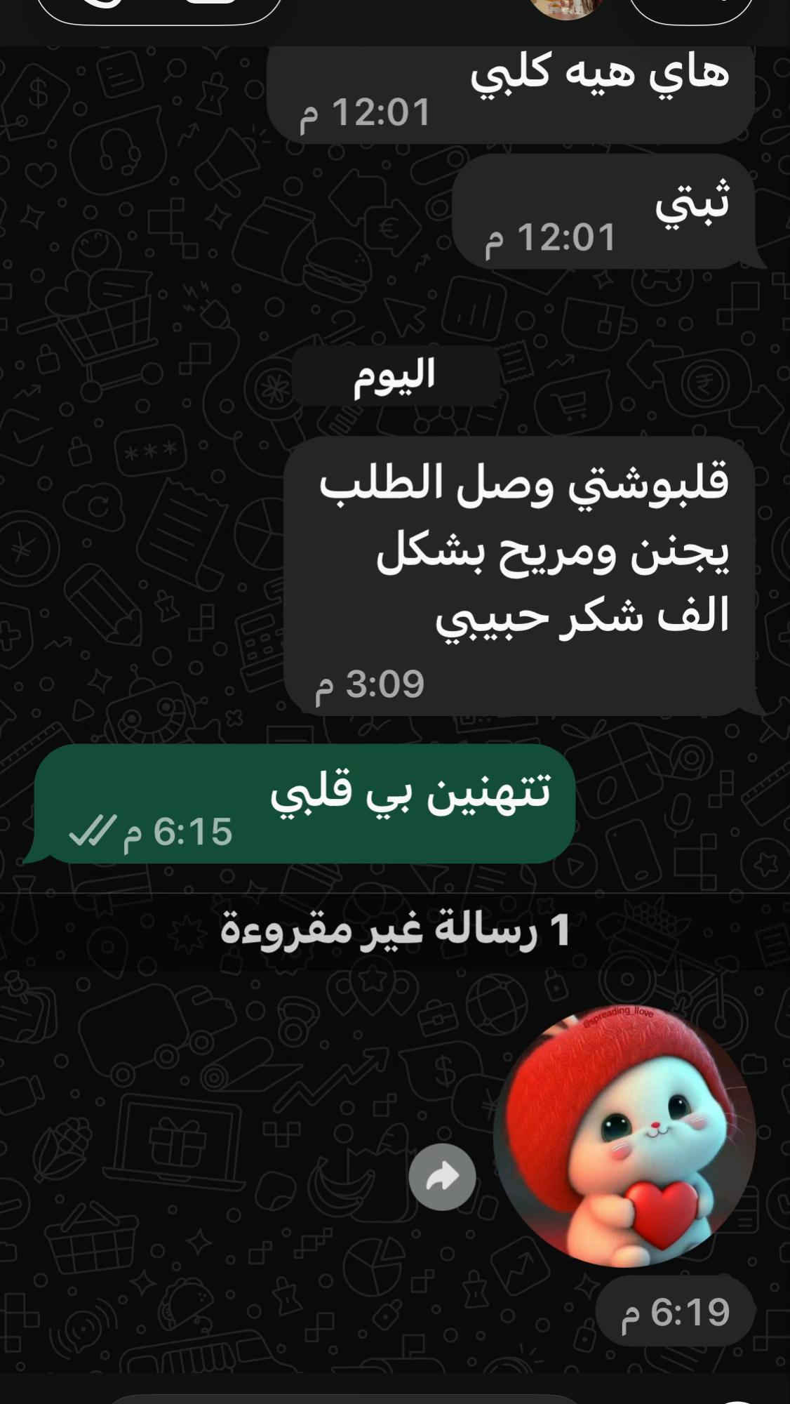 احذية نسائية • موديل جديد • مريحة