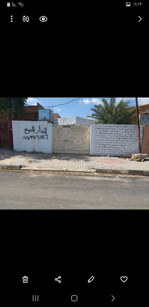 بسم الله الرحمن الرحيم  بيت للبيع بيجي حي العسكري خلف دائرة كهرباء بيجي مساحة ٣٠٠م واجه ١٠م طابو صرف للاستفسار    ***********  واتس اب
