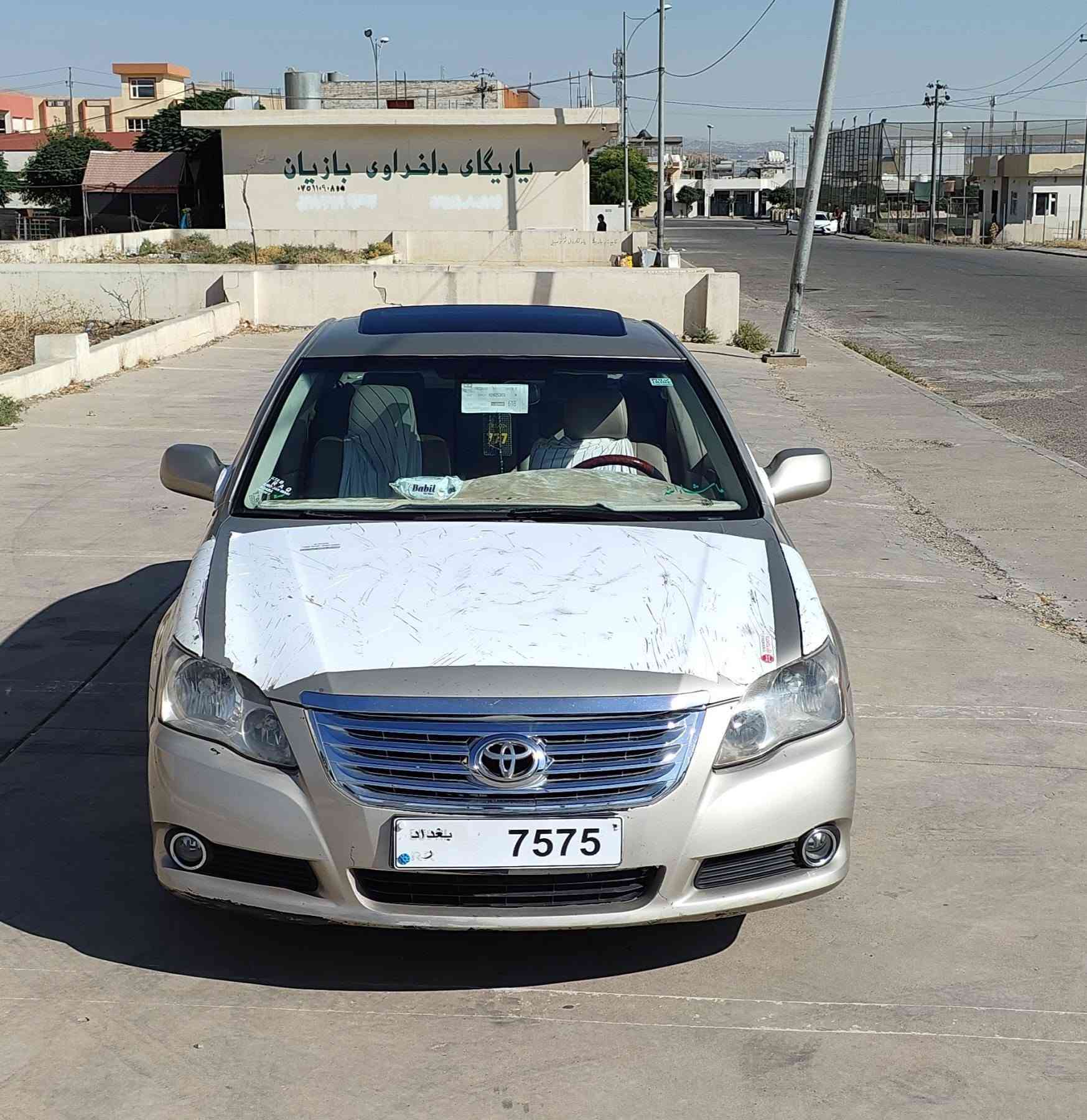 تویتا ئەڤەلۆن  دوبەی خه ليجي
براوه براوه
*********** ☎️

كؤده ى بؤكراوه

مۆدیل  2009 ى مانگي 8                      
بڕاوەی دوبەی بی ڕەقەم
سەیارەکە مواسەفاتی لیمیتدی فول فولە 
بەسمە  سڵایت پەردە کوشن ساردو گەرم کوشن خەزن ئاوینەئیشارەت شاشەو بلوتوز
4 ده رگا به سمه 
تايه و ويلي ئه حؤلي له ژيره 
گیڕو مەکینەی بەشەرت  
سعری 53  مجالي كه م
مشته ري نيت بيزارمان مه كه بياوي جاكبه  
گؤرينؤش ده كه م به شتيك به دلم بيت
سليماني _بازيان السليمانية, العراق
