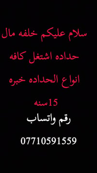 لا توجد تفاصيل