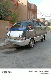 كيا ١٩٩٤ • رقم بغداد • سنوِية ٢٠٢٧