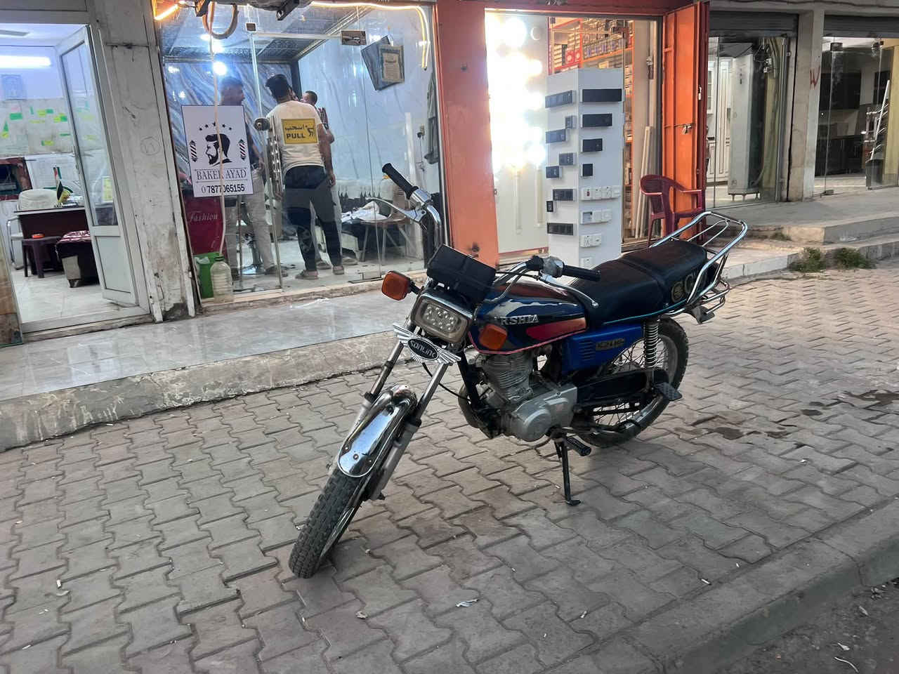 ارشة • محرك ناعم • ٢٠٢١