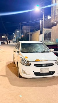 اكسنت • ٢٠١٤ • رقم البصرة