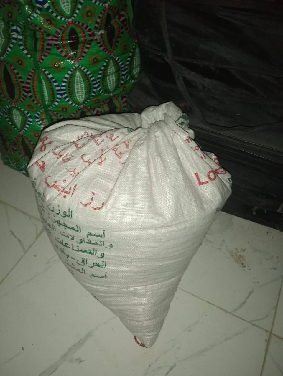طحين • حمص مجروش • زعفرانيه