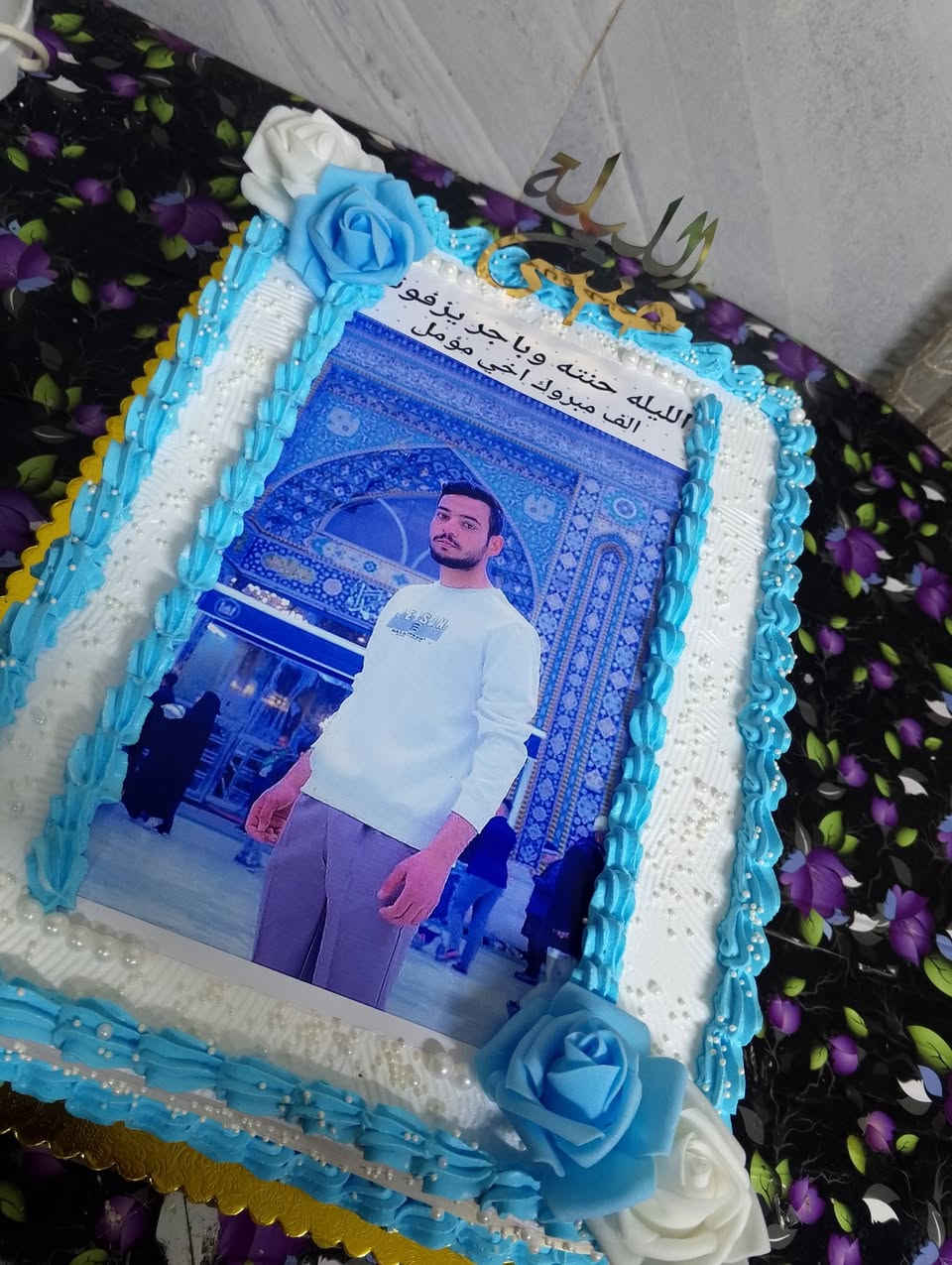 طلبات الزبائن الف عافيه الحجز وتساب اوخاص ***********الحجز قبل يوم العنوان كربلاء يوجد توصيل اهلا وسهلا
