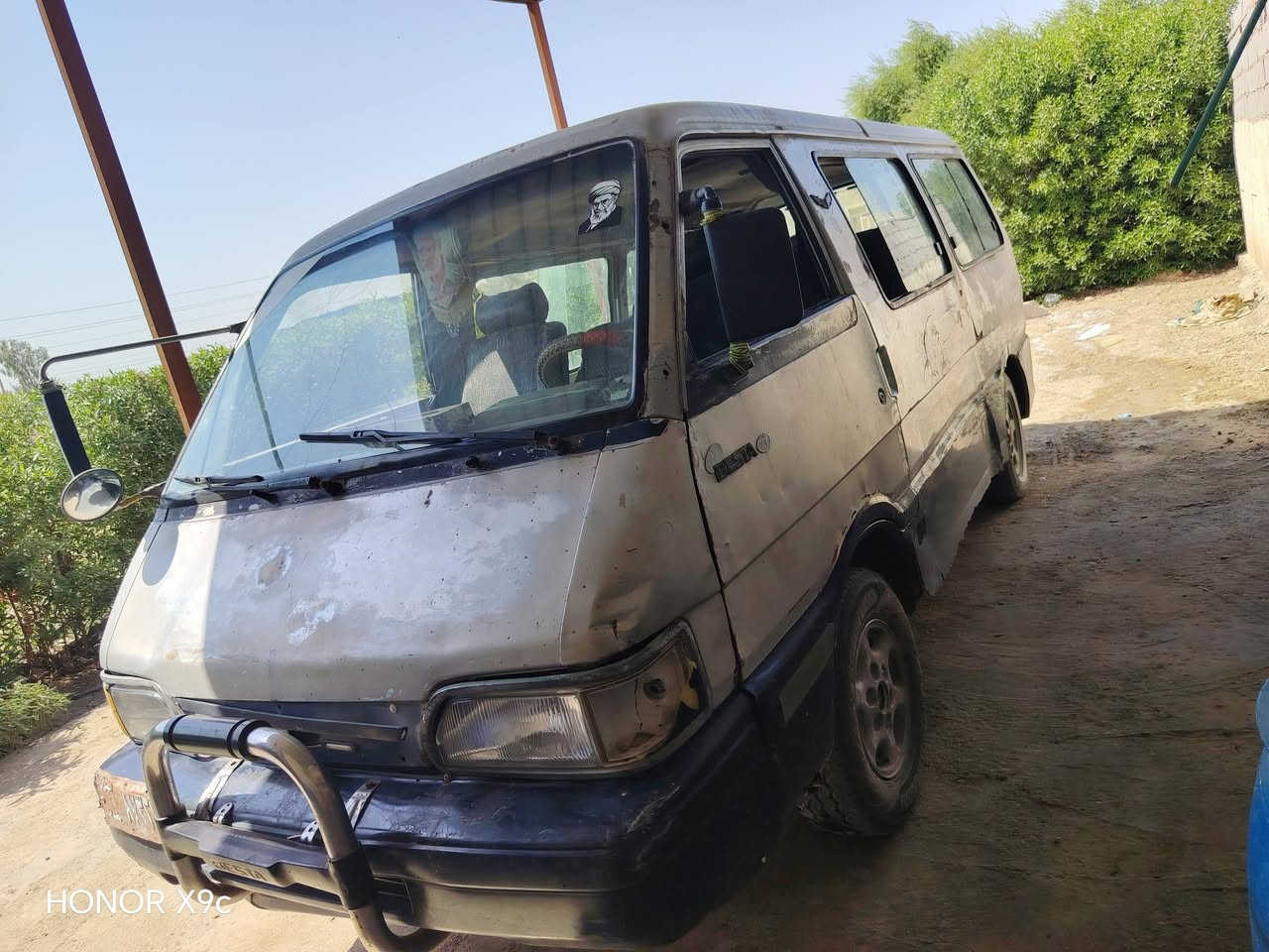 سلام عليكم كيه بسته البيع  مديل٩٤سياره كير ومحرك خير من الله مكان سياره بابل معروضه ٢٢ورقه***********رقم الهاتف

نص مكتوب في الصور:
- HONOR X9c