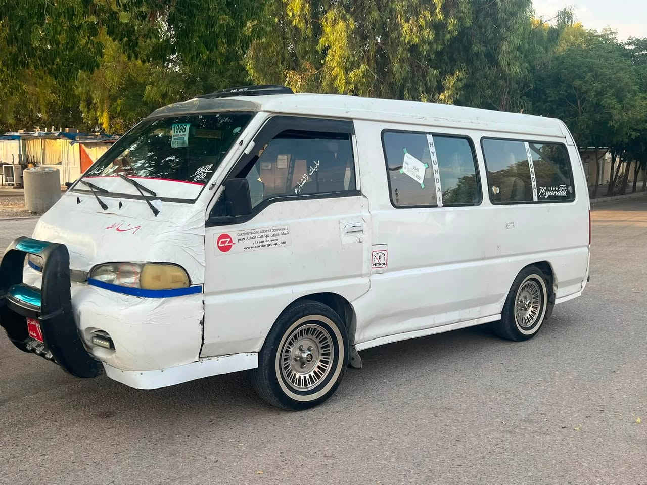 هۆندای ١٩٩٨
بێ مەسروف گشت گیانی وە شەرت 
***********
