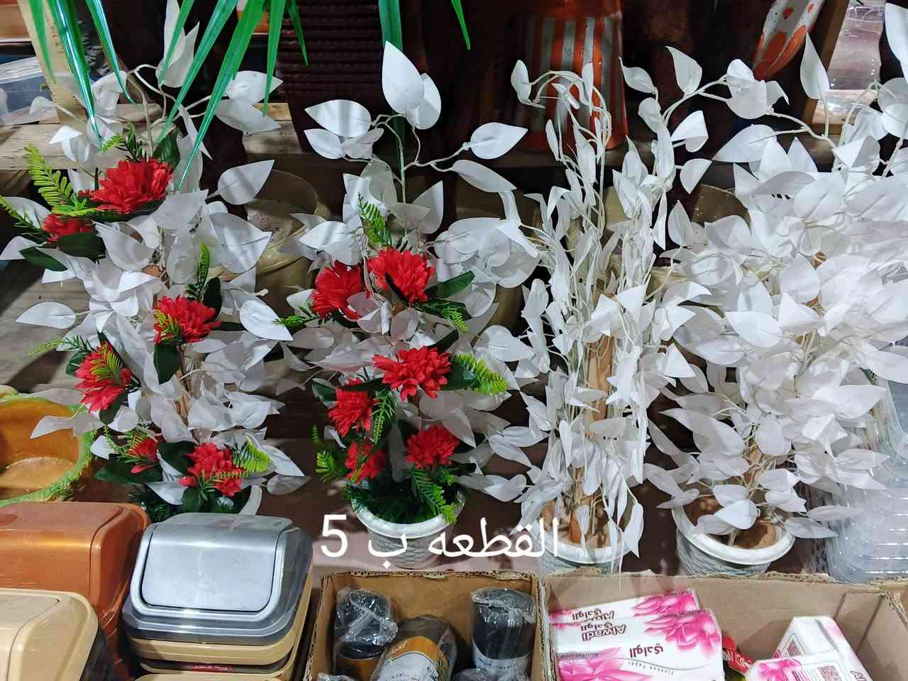 ورق تغليف • قياس ٥٠×٤٠ • توصيل