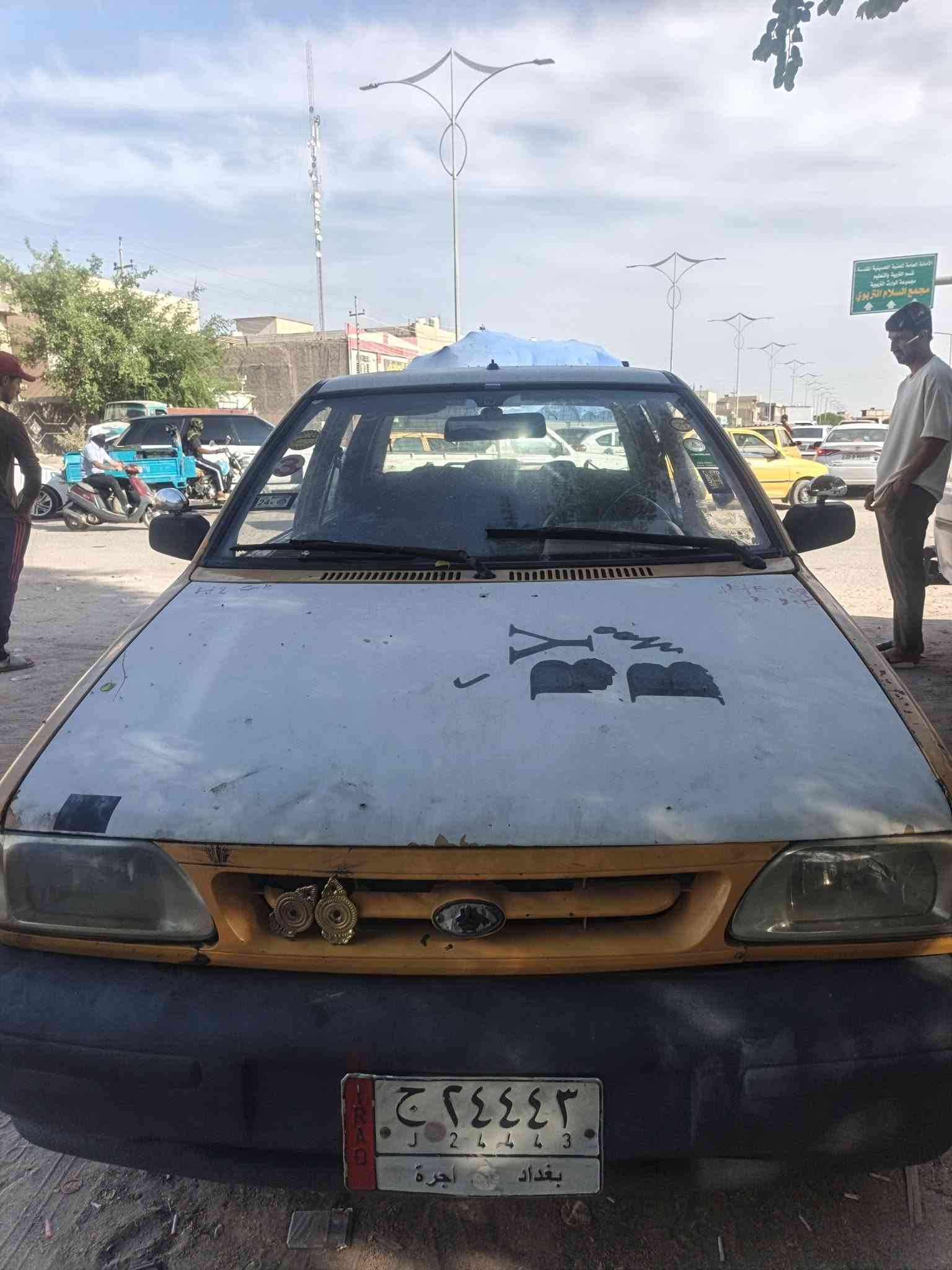سعر ٨ وراقات سلام عليكم سايبا موديل 9 كير جديد مكينه بيه خيط بخار سياره جاهزه شوصي بلادي راعيه ما اندله اتكفل سراقه اوعشاير مكاني كربلاء ***********
