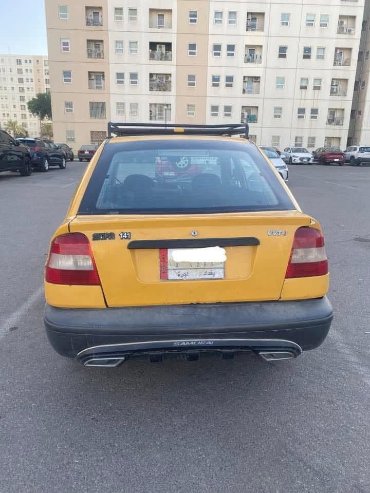 سايبا • ٢٠١١ • رقم بغداد